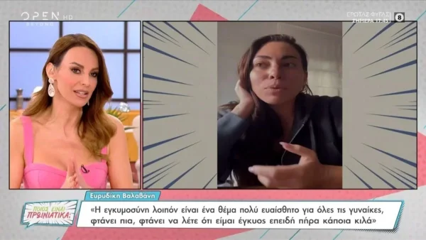«Η εγκυμοσύνη είναι ιερή και δεν ξέρεις...» - Τα σχόλια της Μπέτυς Μαγγίρα για το ξέσπασμα της Βαλαβάνη 