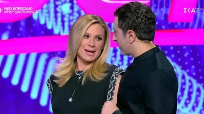 My Style Rocks: «Ο κόσμος νομίζει ότι είστε ζευγάρι!» - Το σχόλιο της Παπαγεωργίου για την σχέση των Καραβάτου & Κουδουνάρη