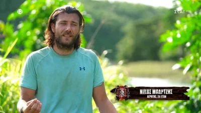Survivor All Star: "Έσκασε" νέα βόμβα - Πρώην παίκτης ετοιμάζει μήνυση κατά του Νίκου Μπάρτζη