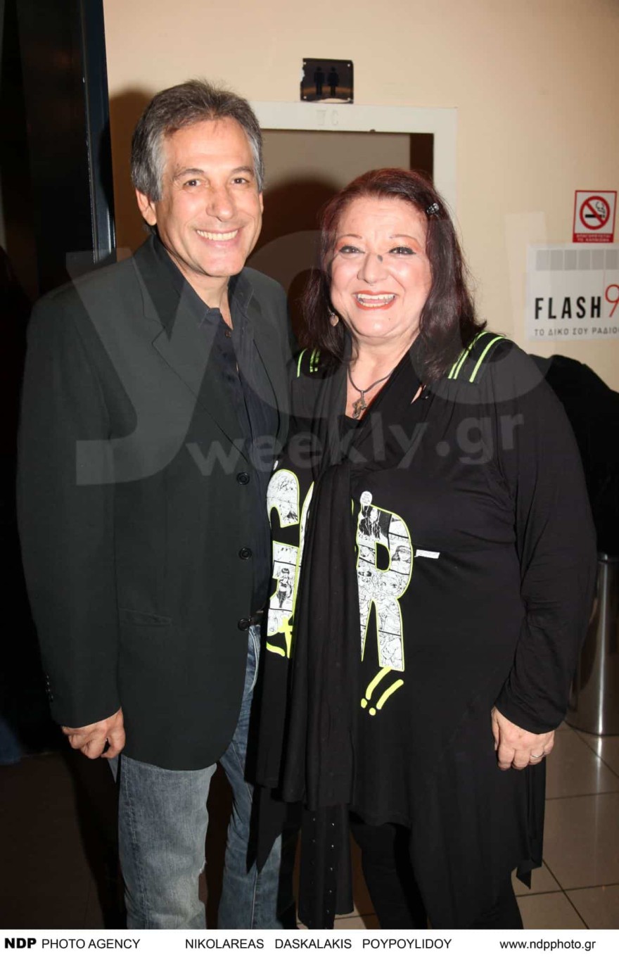 Τζέσυ Παπουτσή θάνατος Θάνος Καληώρας