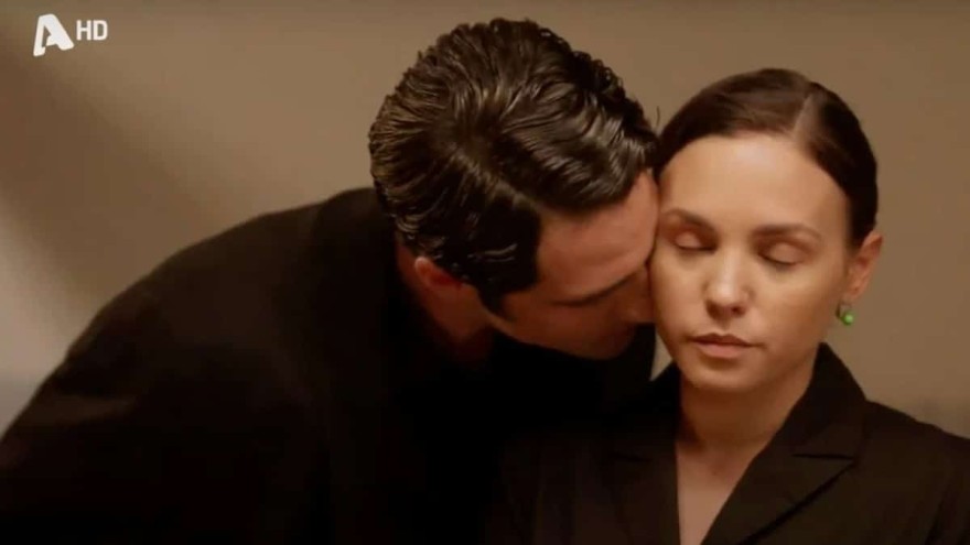 Ο Παράδεισος των κυριών Άγης Πολυξένη γάμος