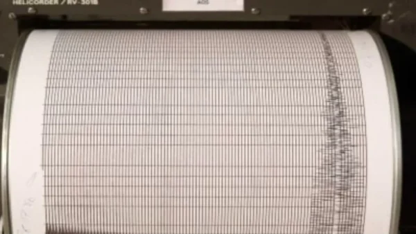 Ισχυρός σεισμός 6,6 ρίχτερ