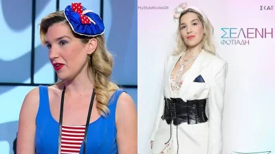 Δεν το έχει πάρει χαμπάρι κανείς - Η Σελένη του My style rocks έπαιξε στην σειρά Ευτυχισμένοι Μαζί (Φωτογραφία)