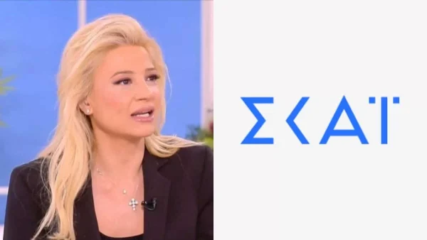 Έκτακτες αποφάσεις από το ΣΚΑΪ - Τι θα συμβεί με τη Φαίη Σκορδά