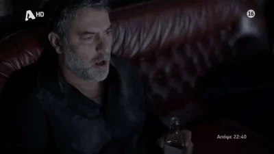 Αυτή η νύχτα μένει (28/4): «Τον χάνουμε» - Δραματικές ώρες για το Στρατή μέσα στο νοσοκομείο