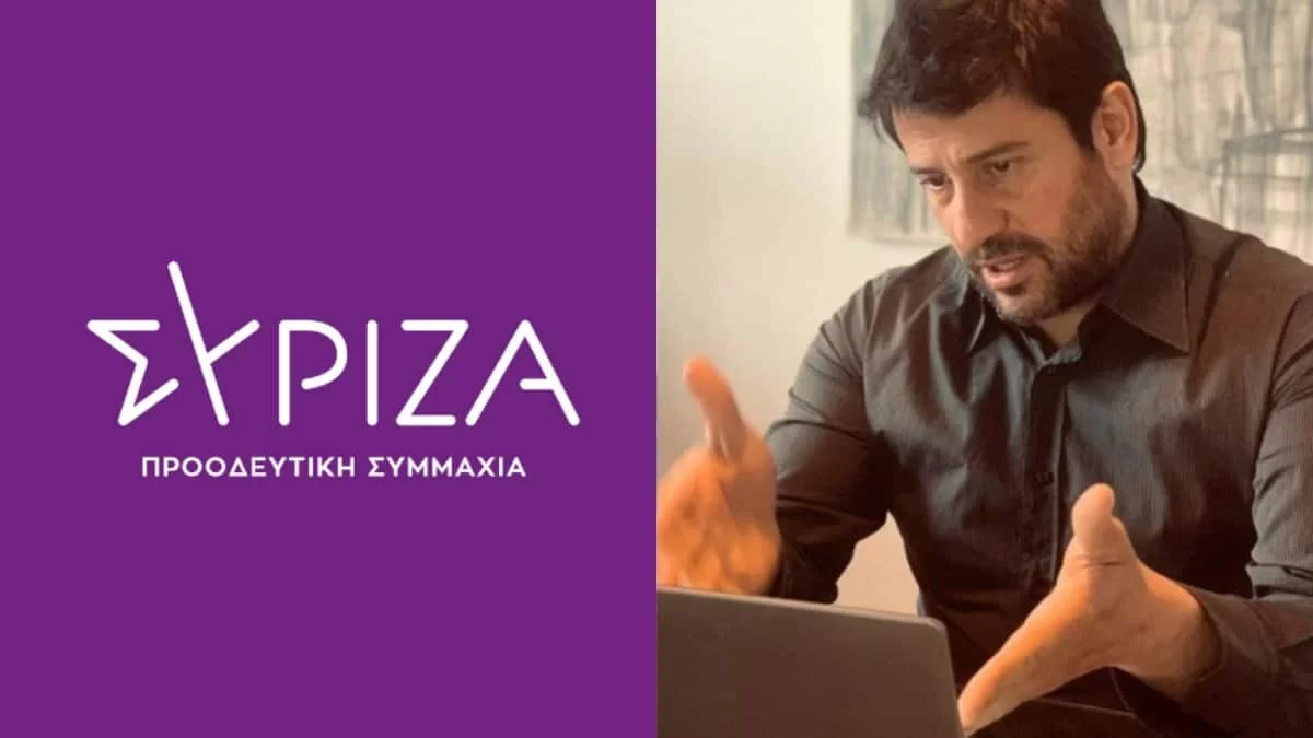 «Εμείς είμαστε με τα θύματα και όχι με τους θύτες, αυτή είναι η διαφορά μας» - Η ανακοίνωση του ΣΥΡΙΖΑ για την υπόθεση Γεωργούλη