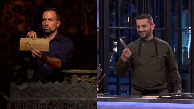 Τεράστια ανατροπή: To MasterChef 7 πέρασε σε τηλεθέαση (3/4) το Survivor All Star