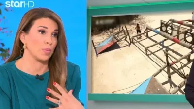 «Εγώ το ξέρω από μέσα! Γίνεται το γύρισμα και...» - Η αποκάλυψη της Χατζίδου για τις αμοιβές των παικτών στο Survivor All Star