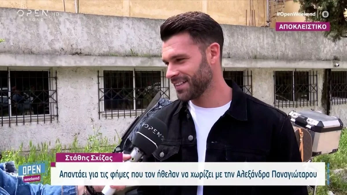 Survivor all star: Τι περιμένει την Ελευθερίου με το που πατήσει στην Ελλάδα; Η επόμενη κίνηση του Σχίζα