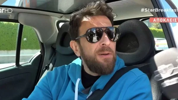 Θανάσης Πάτρας: «Κοιτάμε την δουλειά μας και...» - Διαψεύδει τις φήμες για συνεργασία με γνωστή παρουσιάστρια