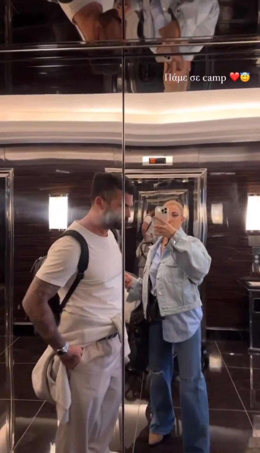 Τούνη - Αλεξάνδρου