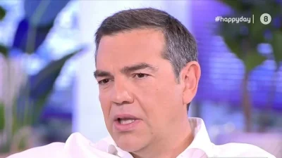 Αλέξης Τσίπρας: Η σχέση του με την Περιστέρα Μπαζιάνα, η καθημερινότητα με τα παιδιά του & οι απώλειες που τον στιγμάτισαν