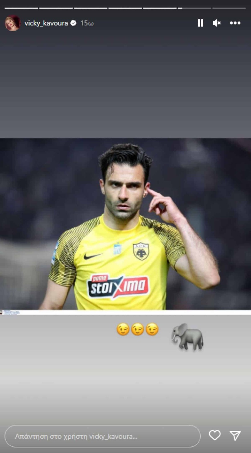 Γιώργος Τζαβέλλας