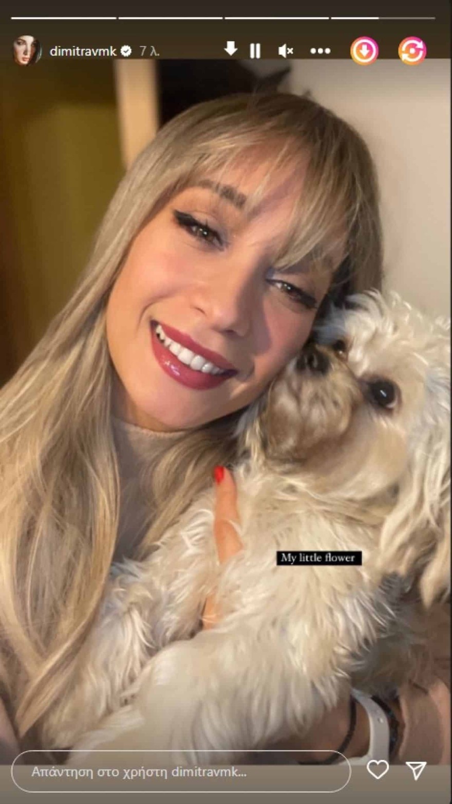 Η ανάρτηση της Βαμβακούση ξανθιά