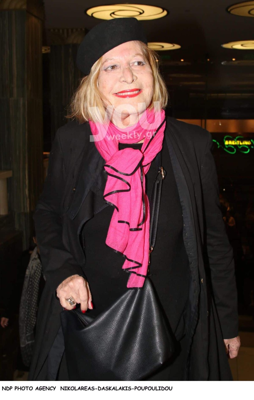 Χαριτίνη Καρόλου