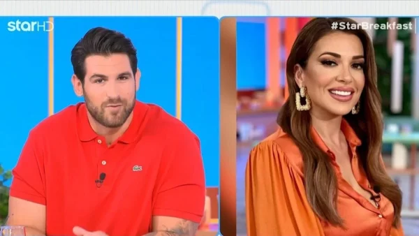 Απούσα από το Breakfast@Star η Ελένη Χατζίδου - Τι συνέβη