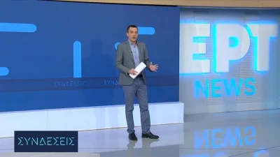 Συνδέσεις: «Εκτάκτως σήμερα...» - Εκτός εκπομπής η Χριστίνα Βίδου! Η ανακοίνωση του Κώστα Παπαχλιμίντζου