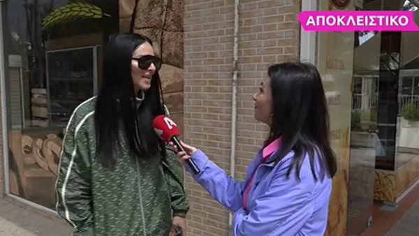 «Απλώς ήθελα να τον κοιτάω και να μου μιλάει, δεν ήθελα κάτι άλλο...» - "Λιώνει" για τον σύζυγό της η Ζενεβιέβ Μαζαρί