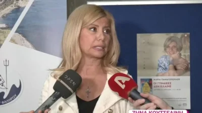 «Δεν ισχύει αυτό που είπε ότι...» - Στο πλευρό της Αλιμπέρτη η Κουτσελίνη μετά τις δηλώσεις της Χατζηβασιλείου