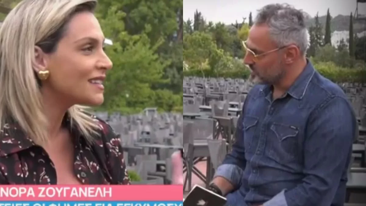 «Είσαι πιο όμορφη από ποτέ» - Το σχόλιο του Συρίγου στη Ζουγανέλη 1 χρόνο πριν τις φήμες που τους θέλουν μαζί