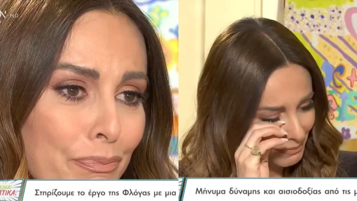«Σαν μάνα, θεωρώ...» - Ξέσπασε σε λυγμούς η Μπέτυ Μαγγίρα