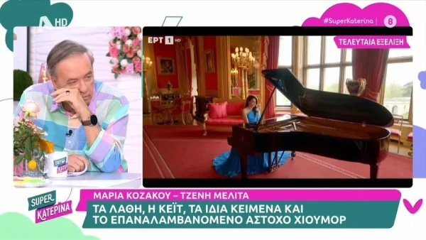 Eurovision 2023: «Είναι σαν να νομίζεις ότι είσαι σε Φεστιβάλ πορνό! Στον Καιάδα» - Ασύλληπτο ξέσπασμα από τον Μικρούτσικο για το 4άρι της Ελλάδας στην Κύπρο