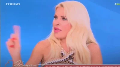 «Σας ζητώ συγγνώμη» - Η ανακοίνωση της Ελένης Μενεγάκη για την απόφαση της 18χρονης κόρης της, Λάουρας