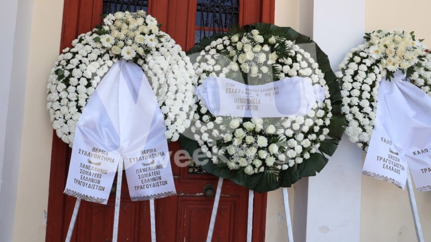 Φωτογραφίες από την κηδεία του Γιάννη Βογιατζή