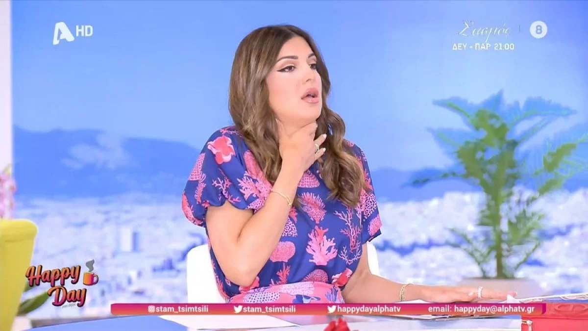 «Θες νεράκι;» - Παραλίγο να πνιγεί η Σταματίνα Τσιμτσιλή