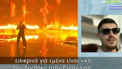 «Eίναι πολύ δύσκολο κατά τη γνώμη μου να...» - Η απάντηση του Andrew Lambrou στον Victor Vernico για το 2άρι που του έβαλε