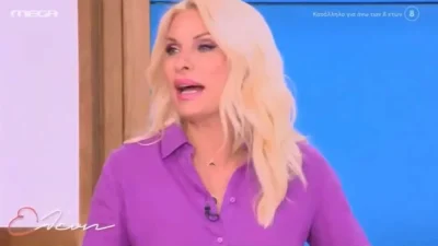 «Χθες  το βράδυ που δεν ήμουν καλά...» - Τι συνέβη τα χαράματα στο σπίτι της Ελένης Μενεγάκη