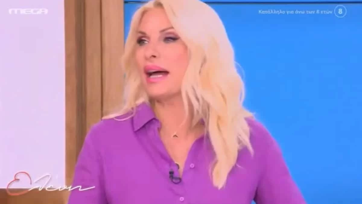 «Χθες  το βράδυ που δεν ήμουν καλά...» - Τι συνέβη τα χαράματα στο σπίτι της Ελένης Μενεγάκη