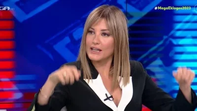 «Μένουμε άναυδοι οι δημοσιογράφοι! Εκείνη την ώρα δεν μας έπιαναν οι κάμερες...» - Απίστευτη αποκάλυψη από την Ράνια Τζίμα για το debate