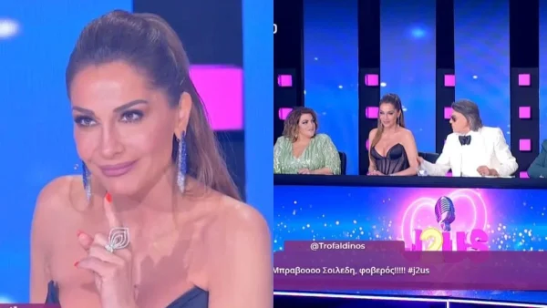 J2US highlights 12/5: Η αναφορά στον Ντέμη μπροστά στην Βανδή και η λιποθυμία της Ελένης Φουρέιρα