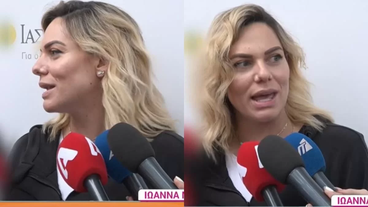 «Είναι τρομερά πιεστικό να ρωτάς πότε θα...» - Οι πρώτες δηλώσεις της Ιωάννας Μαλέσκου μετά την γέννα