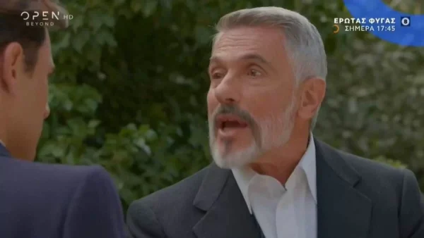 Έρωτας Φυγάς (5/5): «Κράτα λίγο ανθρωπιά! Μην την βασανίζεις εν γνώση σου!» - Σκληρό επεισόδιο με Μάρκο και Στέφανο