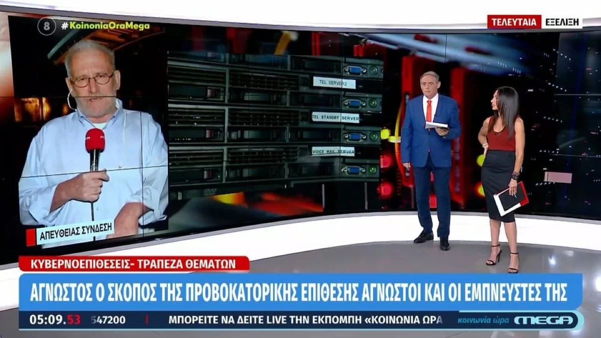 «Αδερφέ, ότι και να συμβαίνει, είμαι στο πλάι σου» - Συγκίνηση στον αέρα του MEGA με το μήνυμα του Ιορδάνη Χασαπόπουλου