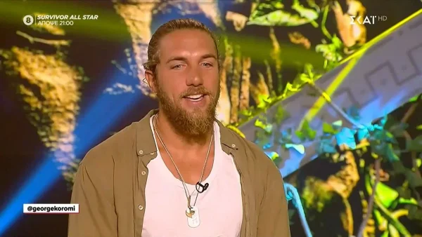 Survivor All Star: «Γενικά συναντιόντουσαν άτομα εκτός ομάδων...» - Στη φόρα όλη η αλήθεια από τον Γιώργο Κόρομι