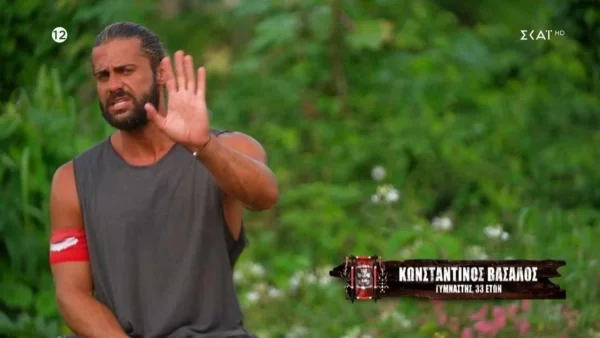 Survivor All Star: «Από πότε οι υπερπαίκτες ψηφίζονται; Εγώ πρέπει να πάω τελικό....» - Η αντίδραση του Κωνσταντίνου Βασάλου για την υποψηφιότητά του 