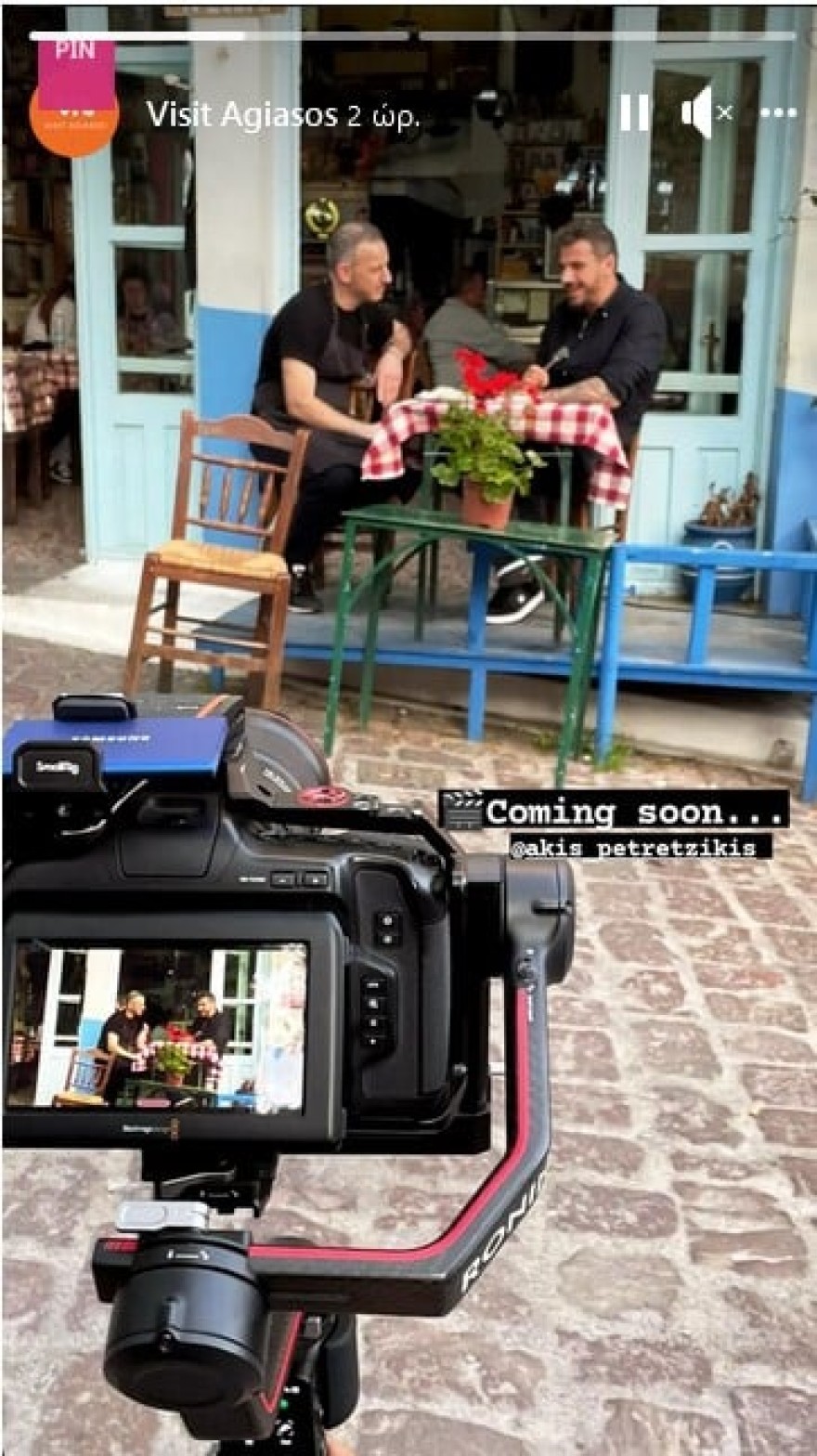 Χαμός στη Λέσβο με τον Άκη Πετρετζίκη - Σέρβιρε κισκέτ έξω από Ταξιάρχη