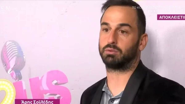 «Όταν το δει η παραγωγή θα...» - Το ξεκαθάρισμα του Σοϊλέδη για το "κινητό" Μαριαλένας και Κατσούλη στο Survivor All Star