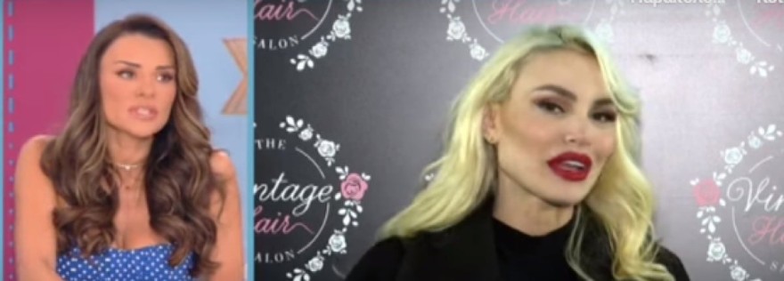 Τσολάκη - Παναγιώταρου