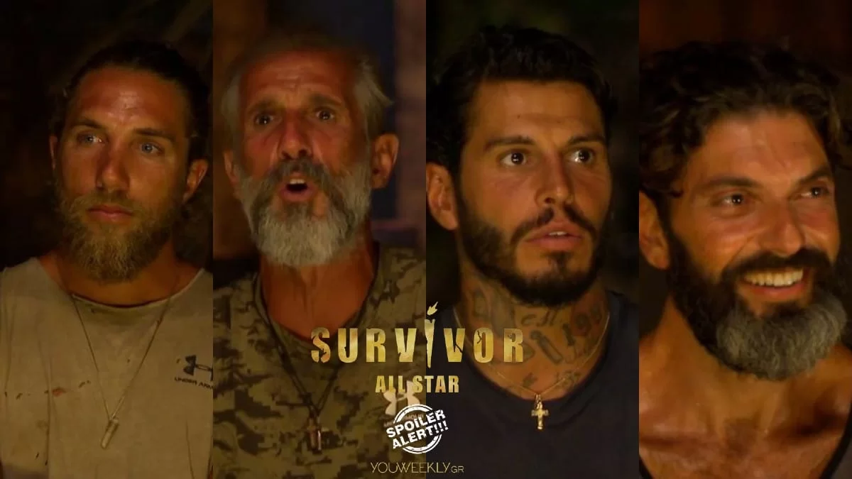Survivor All Star spoiler 4/5: Δεν θα το πιστέψει κανείς... - Αυτός ο παίκτης αποχωρεί σήμερα