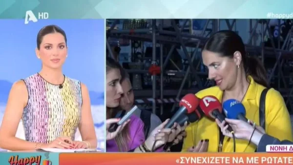 «Δεν θα συνεχίσω τις δηλώσεις μου...» - Η απάντηση της Τσιμτσιλή στην Δούνια για τον εκνευρισμό της στις κάμερες