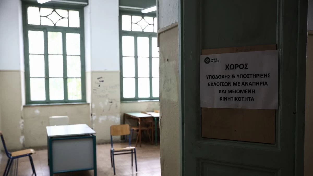 Εκλογές 2023: Πέντε συλλήψεις στην Καρδίτσα για απόπειρα εξαγοράς ψήφων