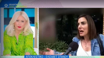 «Μου φαίνεται αυτονόητο! Κι εγώ αντιστοίχως δεν θα...» - Η αιχμηρή απάντηση της Ελισάβετ Σπανού στην Ελένη Χατζίδου