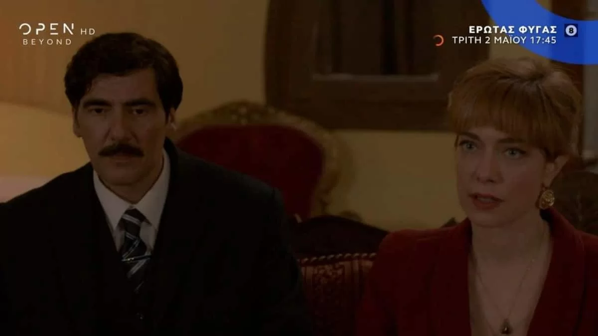 Έρωτας Φυγάς (2/5): «Ο δρόμος αυτός οδηγεί η στο νεκροταφείο η...» - Άσχημη συνάντηση για Μάρκο και Ιάσονα