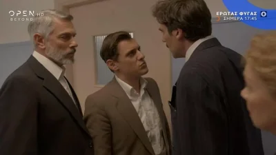 Έρωτας Φυγάς: Η μία γεννάει και η άλλη παλεύει να κρατήσει το μωρό της - Λαχτάρα στο σημερινό (30/5) επεισόδιο