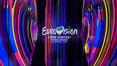 Eurovision 2023: Η σειρά εμφάνισης όλων των χωρών στον μεγάλο τελικό