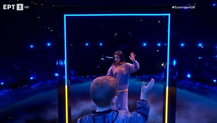 Eurovision 2023 έναρξη